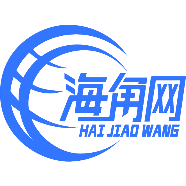魔幻的冷风
